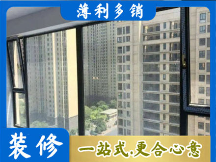 白山浑江区阳台防坠网