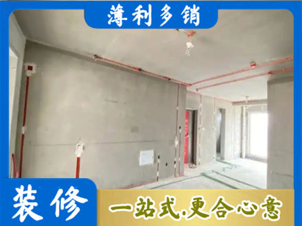 白山浑江区房屋水电安装