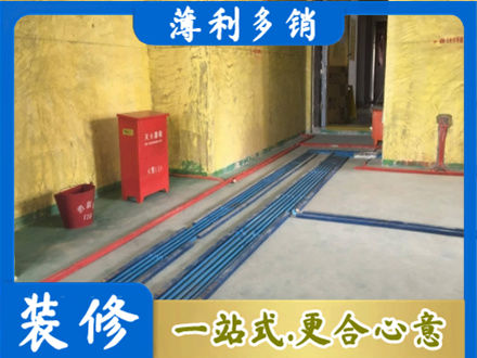 白山浑江区水电工程设计