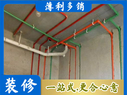 白山浑江区水电设计
