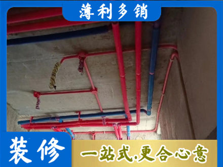 白山浑江区本地水电施工