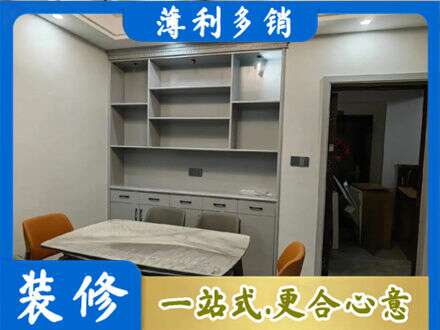 白山浑江区餐边柜定制