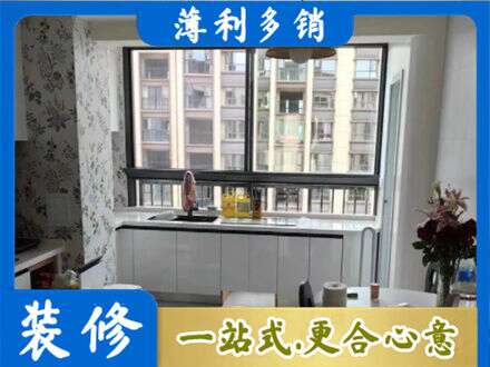 白山浑江区橱柜定制