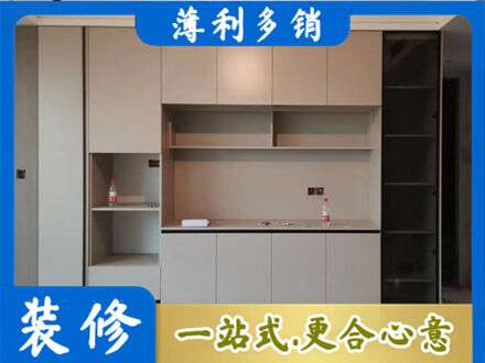 白山浑江区定制鞋柜