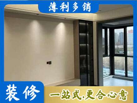 白山浑江区定制电视柜