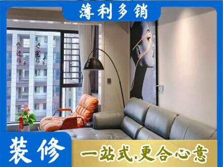 白山浑江区墙面刷艺术漆