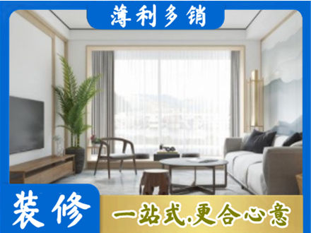 白山浑江区阳台装修案例