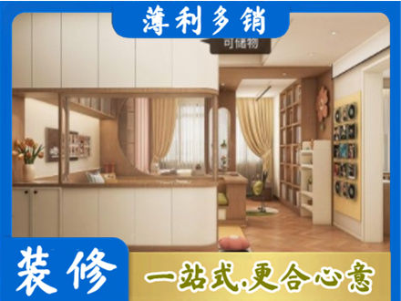 白山浑江区衣柜定做案例
