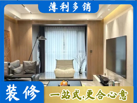 白山浑江区本地客厅家具安装